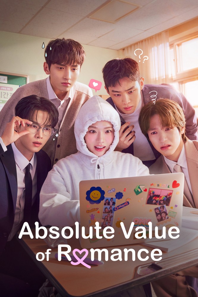 Absolute Value of Romance (2026 Korean Drama)